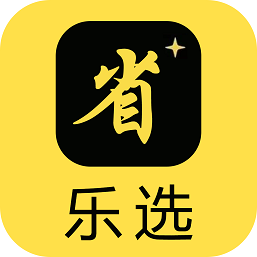 乐选app