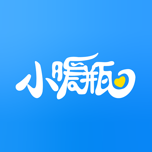 小暖瓶app