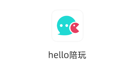 hello陪玩软件