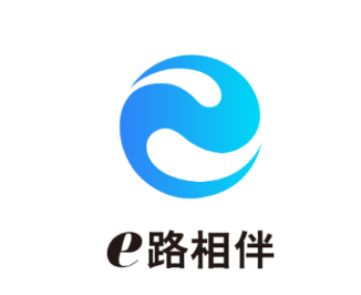 e路相伴app