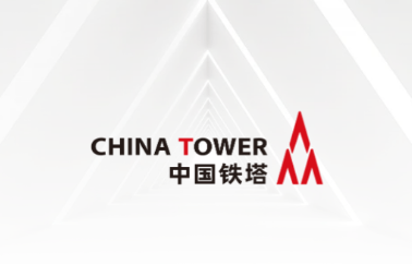 中国铁塔视联app