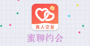 蜜聊约会app