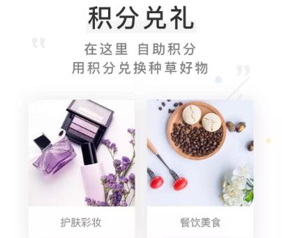 一点万象app官方免费下载