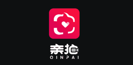 亲拍app