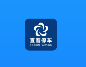 宜春停车app