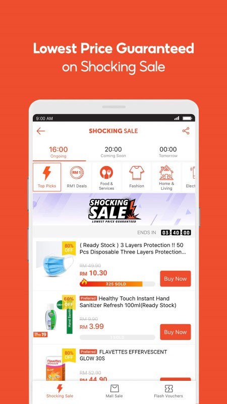 shopee巴西站点app截图