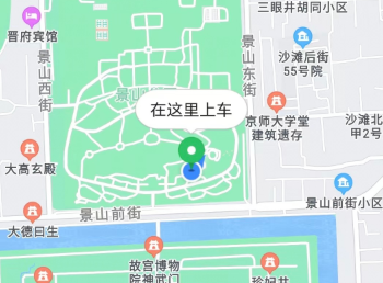 鑫钜专车app