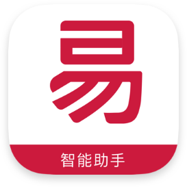 小易智能助手app