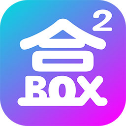 盒盒潮玩app