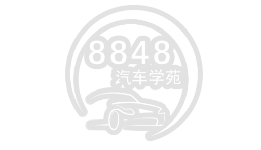 8848汽车学苑app下载