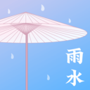 天气日历下载