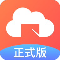 新道云课堂app下载安装