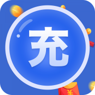 便易充app