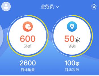 玄讯旗舰版app