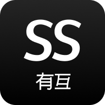 SS有互app