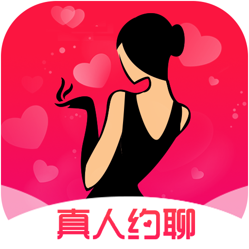 真人闪约app