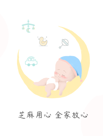 芝麻知妈app