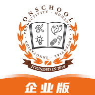 小安学堂企业版app