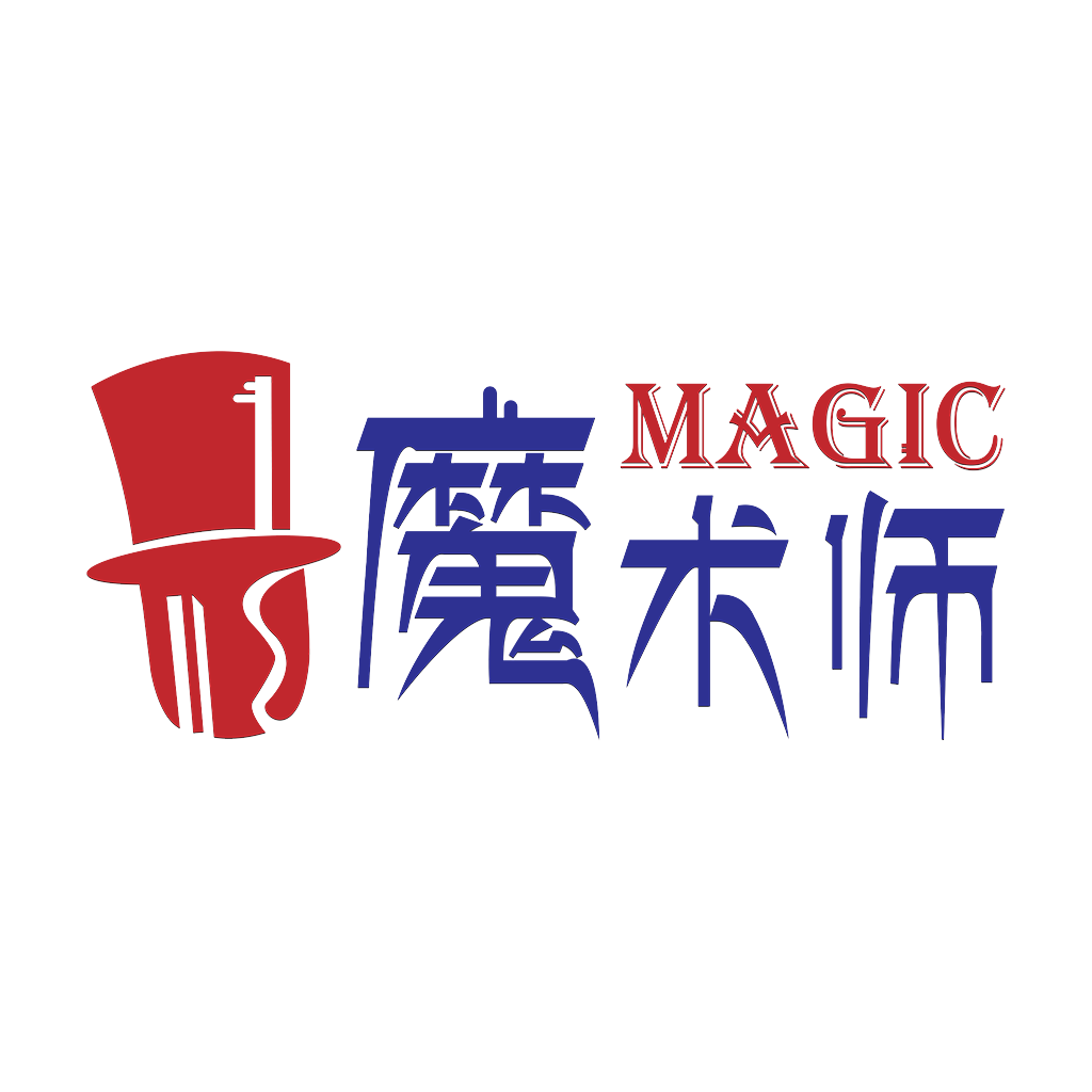 魔术师子机app