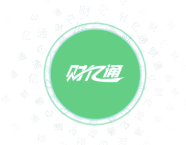 财亿通餐消app