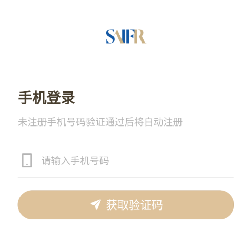 高金云课堂学习平台app