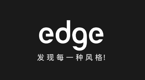 edge嘿市下载