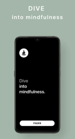 Dive冥想睡眠app