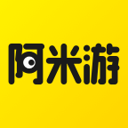 阿米游正版下载安装免费app