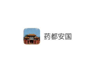 药都安国app