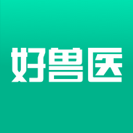 好兽医app