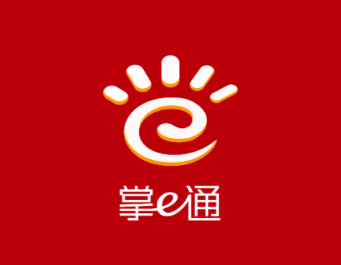 中意掌e通app