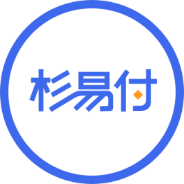 杉易付app