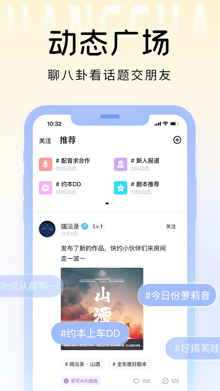 戏鲸app截图