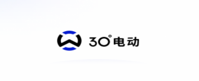 30°电动