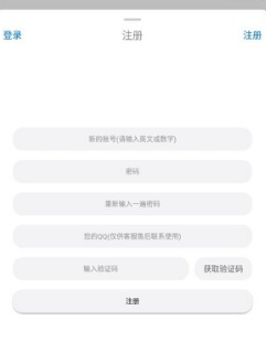 冷狐游戏盒子app(冷狐宝盒)