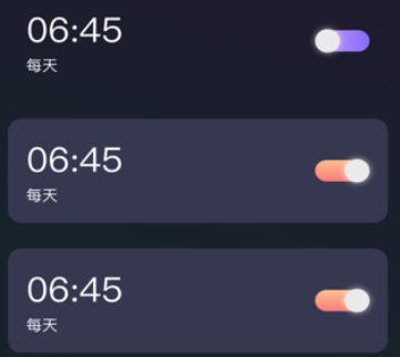 Alarm Clock使命闹钟