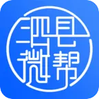 泗县微帮网App下载