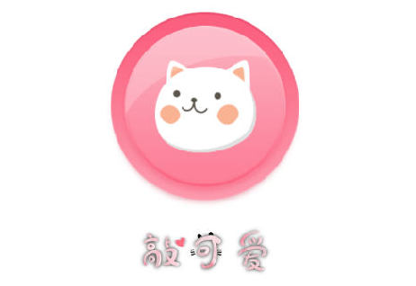 人猫翻译器app