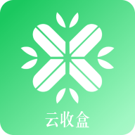 云收盒app官方下载