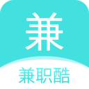 兼职酷app