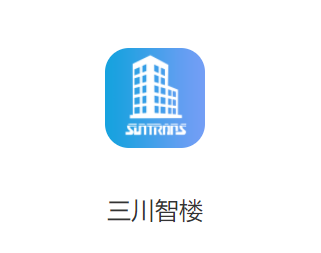三川智楼app