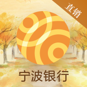 宁波银行直销银行app