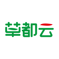 草都云app