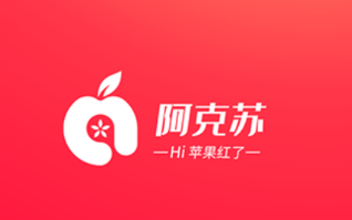 Hi苹果红了app