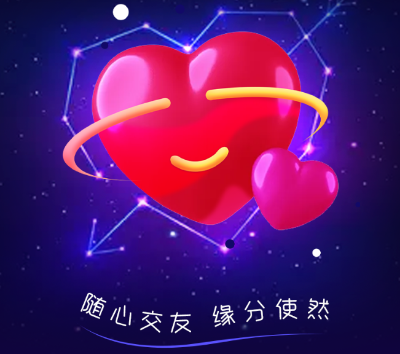 缘恋app