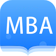 MBA考试网app