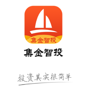 集金智投app