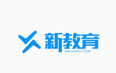 新教育学生端app