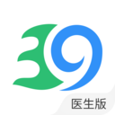 39健康医生版app