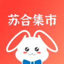 苏合集市app